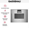 Встраиваемая микроволновая печь Gaggenau BMP 250-110