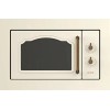 Встраиваемая микроволновая печь Gorenje BM235CLI