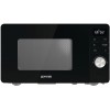 Микроволновая печь Gorenje MO20A3B купить в Москве и Санкт-Петербурге