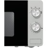 Микроволновая печь Gorenje MO20E1S