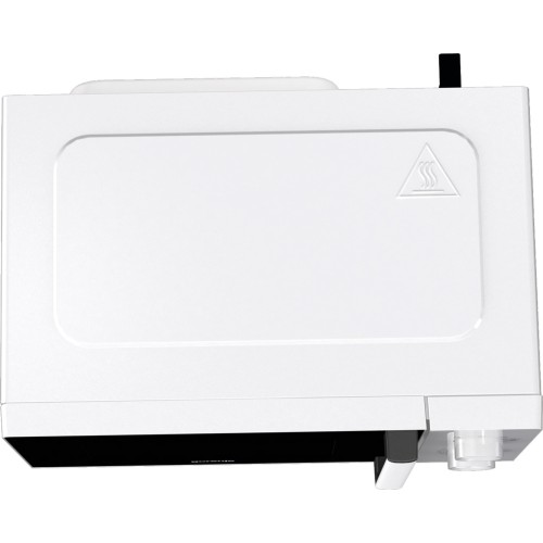 Микроволновая печь Gorenje MO20E1WH