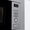 Встраиваемая микроволновая печь Gorenje BM201AM1X
