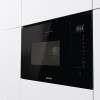 Встраиваемая микроволновая печь Gorenje BMI251SG3BG