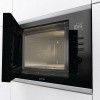 Встраиваемая микроволновая печь Gorenje BMX251M2BG купить в Москве и Санкт-Петербурге