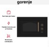 Встраиваемая микроволновая печь Gorenje BM235CLB