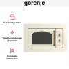 Встраиваемая микроволновая печь Gorenje BM235CLI