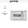 Встраиваемая микроволновая печь Gorenje BM235ORAW