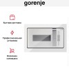 Встраиваемая микроволновая печь Gorenje BM235ORAW