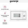 Встраиваемая микроволновая печь Gorenje BM235SYW