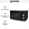 Микроволновая печь Gorenje MO20A3BH