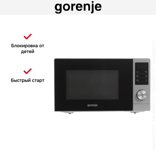 Микроволновая печь Gorenje MO20A3T4