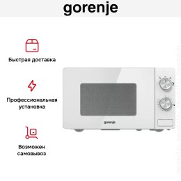 Микроволновая печь Gorenje MO20E1W2