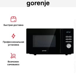 Микроволновая печь с грилем Gorenje MO20A4BH