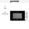 Микроволновая печь с грилем Gorenje MO20E2W