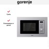 Встраиваемая микроволновая печь Gorenje BM201AG1X
