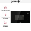 Встраиваемая микроволновая печь Gorenje BM201SG3BG