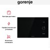 Встраиваемая микроволновая печь Gorenje BM235G1SYB