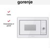 Встраиваемая микроволновая печь Gorenje BM235G1SYW