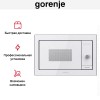 Встраиваемая микроволновая печь Gorenje BM235G1SYW