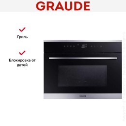 Встраиваемая микроволновая печь Graude MWG 45.0 E