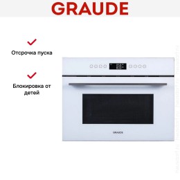 Встраиваемая микроволновая печь Graude BWG 45.0 W