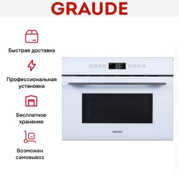 Встраиваемая микроволновая печь Graude BWG 45.0 W