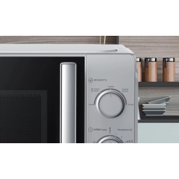 Микроволновая печь Haier HMB-MM207SA