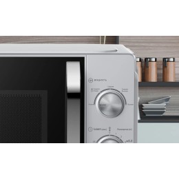 Микроволновая печь Haier HMB-MM208SA