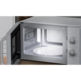 Микроволновая печь Haier HMB-MM208SA