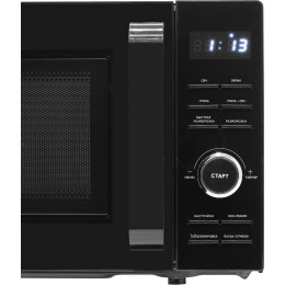 Микроволновая печь Haier HMG-DG207BA