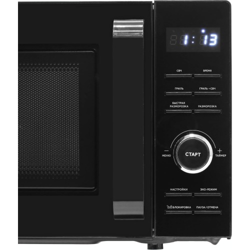 Микроволновая печь Haier HMG-DG207BA