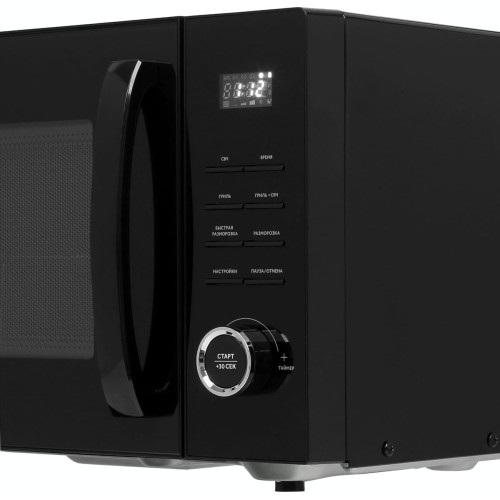 Микроволновая печь Haier HMG-DG239BA