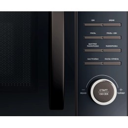 Микроволновая печь Haier HMG-DG239BA