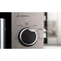 Микроволновая печь Haier HMG-MM207SA