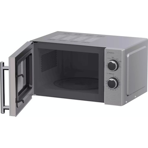 Микроволновая печь Haier HMG-MM207SA