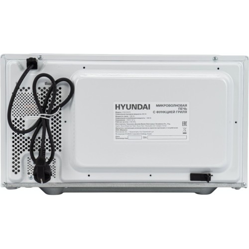 Микроволновая печь Hyundai HYM-D2075