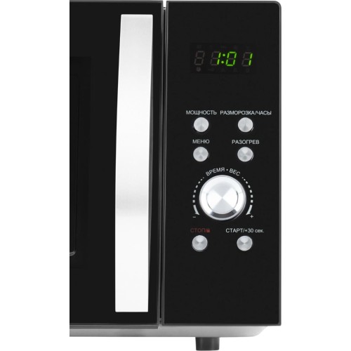 Микроволновая печь Hyundai HYM-D2078