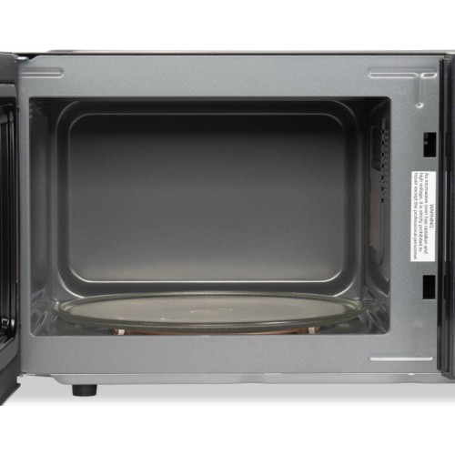 Микроволновая печь Hyundai HYM-D2079