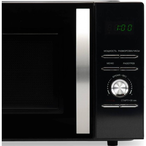 Микроволновая печь Hyundai HYM-D2079