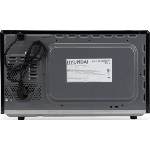 Микроволновая печь Hyundai HYM-D2079