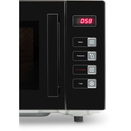 Микроволновая печь Hyundai HYM-D3008