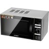 Микроволновая печь Hyundai HYM-D3026