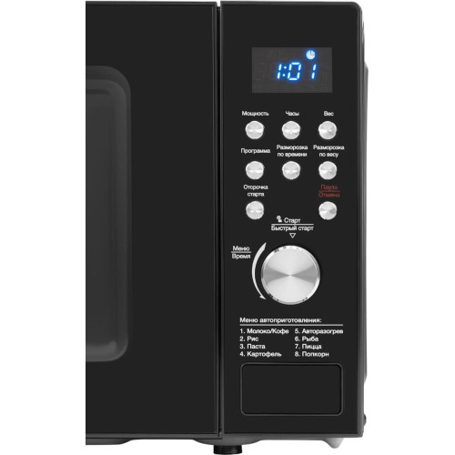 Микроволновая печь Hyundai HYM-D3033