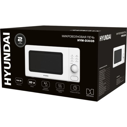 Микроволновая печь Hyundai HYM-D3035