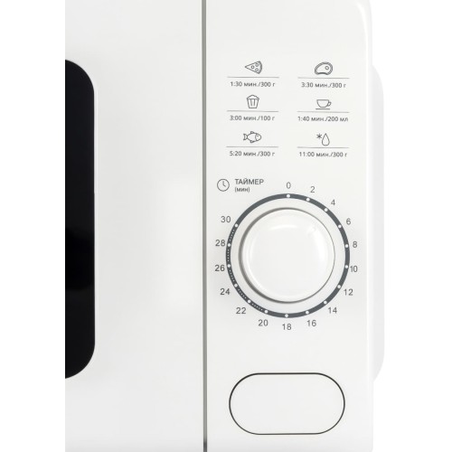 Микроволновая печь Hyundai HYM-D3035