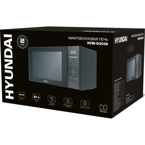 Микроволновая печь Hyundai HYM-D3038