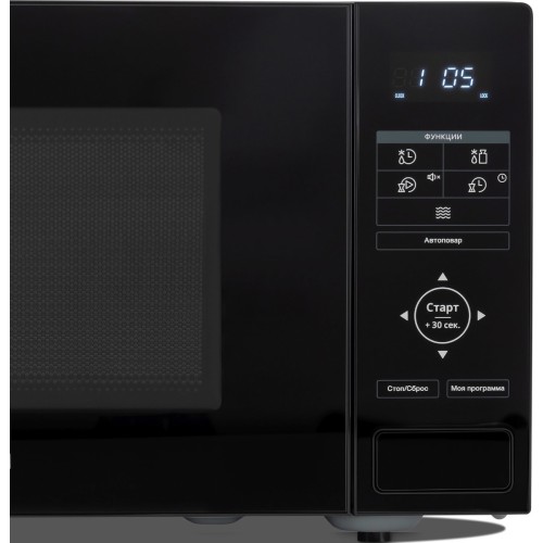 Микроволновая печь Hyundai HYM-D3038