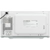 Микроволновая печь Hyundai HYM-M2023