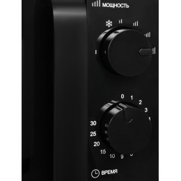 Микроволновая печь Hyundai HYM-M2039