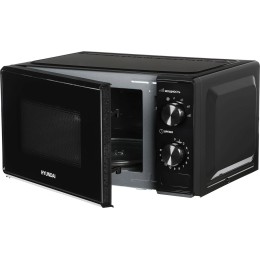 Микроволновая печь Hyundai HYM-M2045